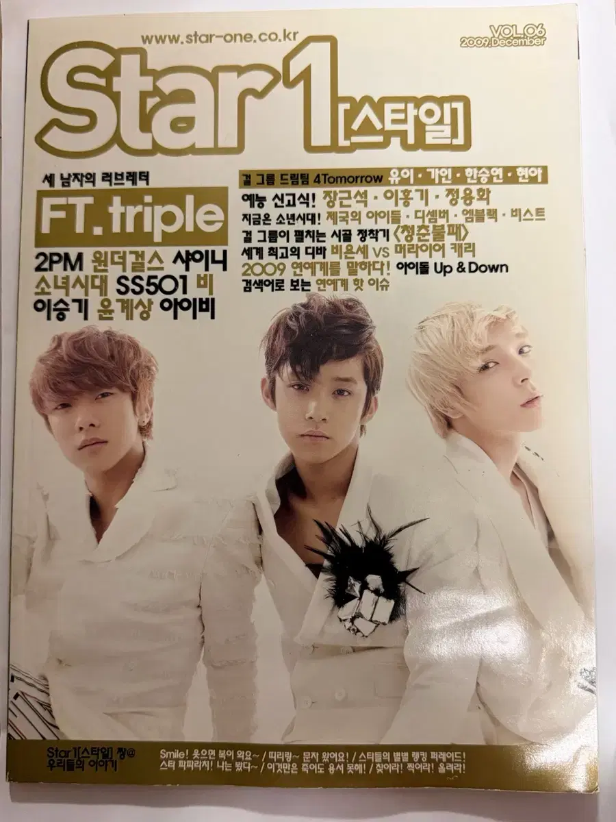 thumbnail-7